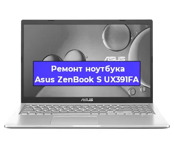 Замена модуля Wi-Fi на ноутбуке Asus ZenBook S UX391FA в Ижевске